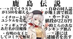 135279 B
