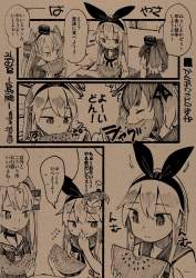 232426 B