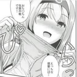 1448230 B
