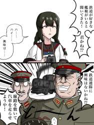 432153 B
