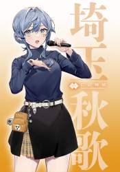 285773 B