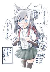 133223 B