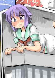 445653 B