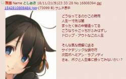 79359 B
