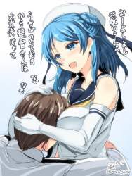 84886 B