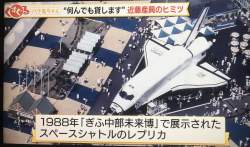 189333 B