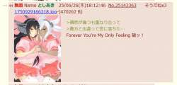 124568 B