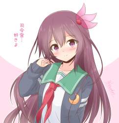 707590 B