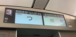 60348 B