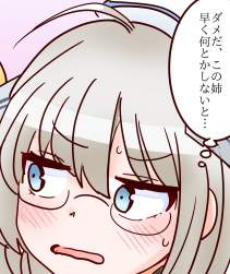 411308 B