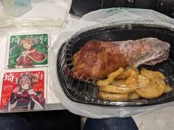 534262 B
