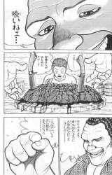 330216 B