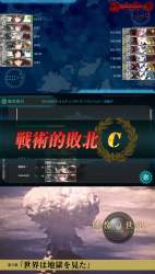 537877 B