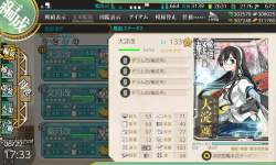 1056702 B