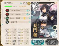 696114 B