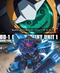331516 B