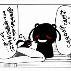 45174 B