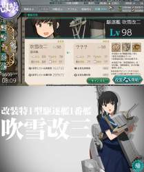 463450 B