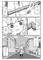 951095 B