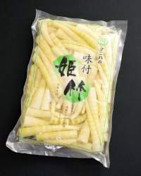 28738 B
