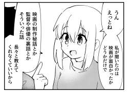 1144638 B