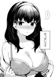 502404 B