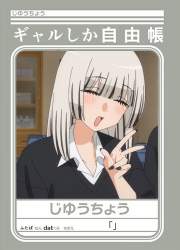 282294 B