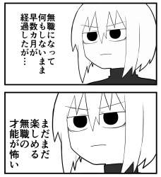 122517 B