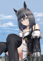 283959 B