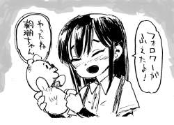 73131 B
