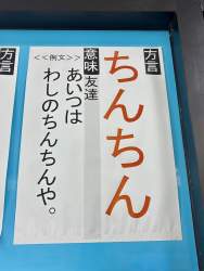 299339 B