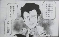48078 B