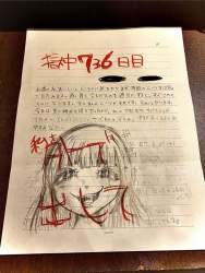 190269 B