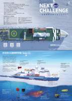 2515296 B