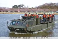 1474423 B