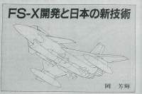 206442 B