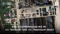2894860 B