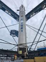 265518 B