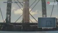 2914048 B