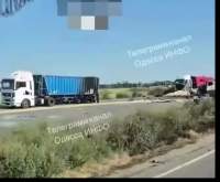 1643248 B