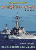 104887 B