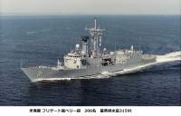674457 B
