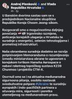 236310 B
