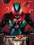 ビジュアル解禁されたので仮面ライダーゼッツスレhttps://mantan-web.jp/article/20250704dog00m200074000c.html2025年9月放送開始・7/11に続報あり7/25公開のガヴ劇場版にて先行登場