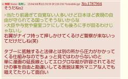 216818 B