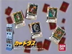 376263 B
