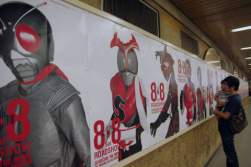 33463 B