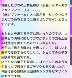 881084 B