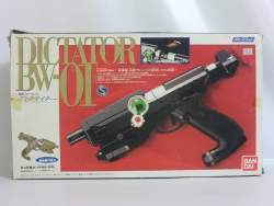 41896 B