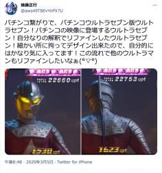 320933 B